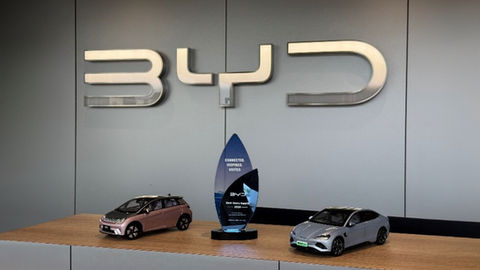 双日オートグループのBYD正規ディーラー「BYD AUTO名古屋北」が「Best Store Award」を受賞