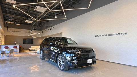 双日オートグループジャパン、輸入車プレミアムブランドの中古車販売店「Dutton One 横浜港北」をグランドオープン