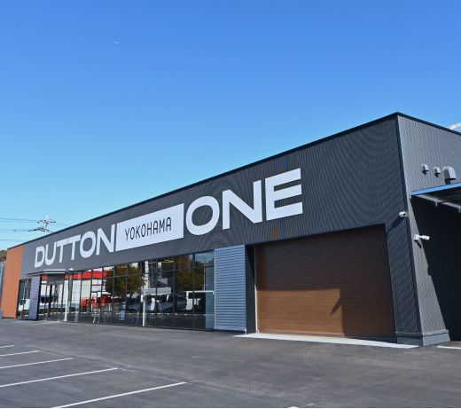 Dutton Oneの画像です
