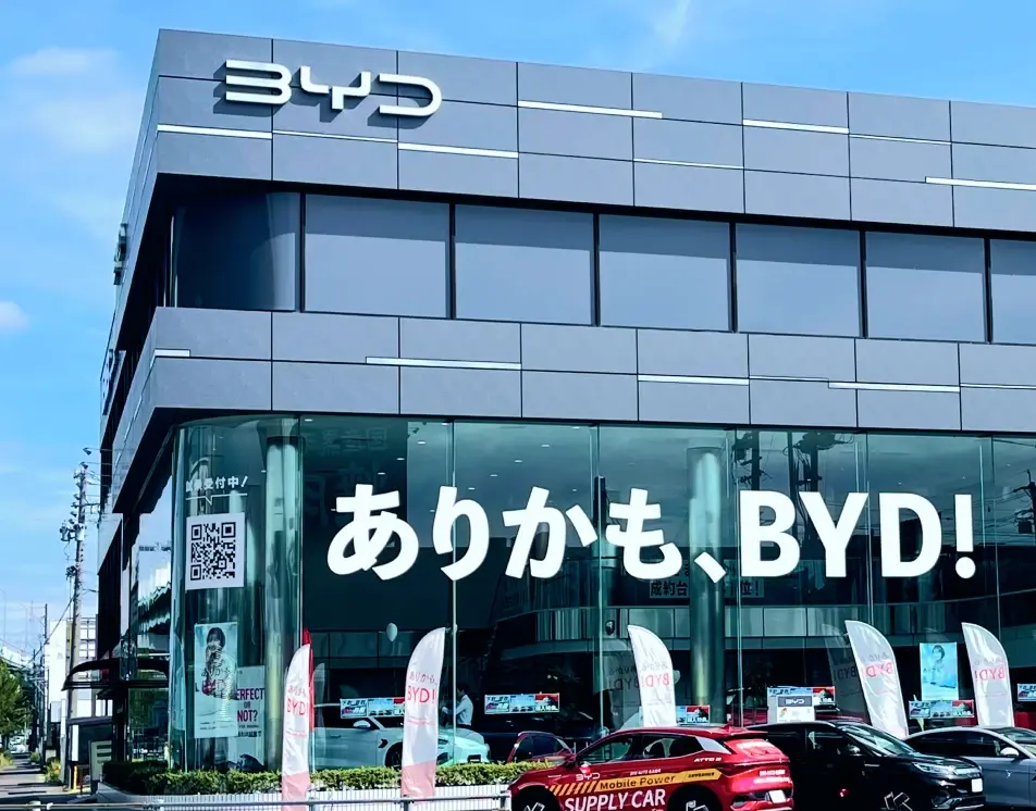 インテリアデザイン