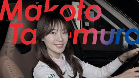 双日オートグループ アンバサダー 女子プロゴルファー 竹村真琴の特設ページを公開しました ※2025年10月31日をもって契約満了