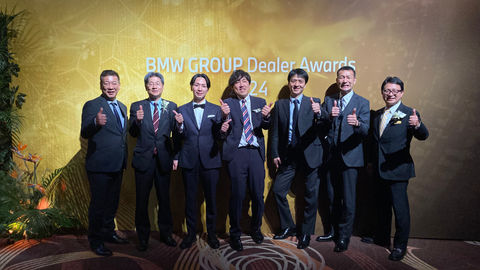 双日オートグループのBMW / MINI取扱い 3社が「BMW GROUP DEALER AWARDS 2024」で受賞