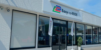 双日オートグループはEasy car RIDEを運営しています