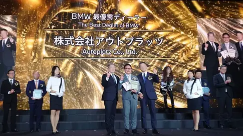 双日オートグループのBMW / MINI取扱い 3社が「BMW GROUP DEALER AWARDS 2025」で受賞